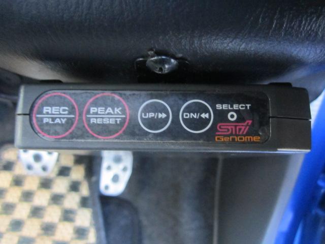 RS5速MT4WDスーチャー(14枚目)