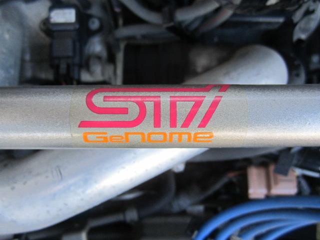 RS5速MT4WDスーチャー(19枚目)