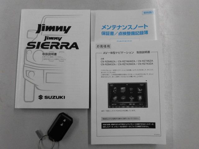 XC 5速MT 衝突軽減 純正8V型ナビTVバックカメラ(21枚目)