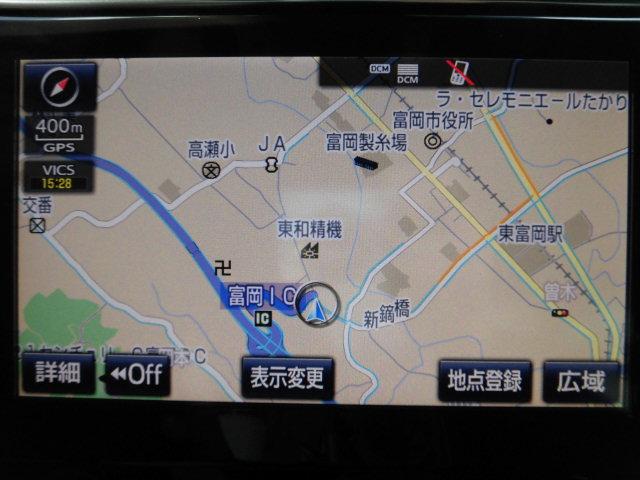 3.5エグゼクティブラウンジZ 白本革エアシートJBLプレミアムサウンドリヤエンターテイメントシステムパノラミックビューサンルーフトヨタセーフティセンスデジタルインナーミラーモデリスタエアロTRDマフラーワンオーナー(16枚目)