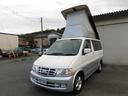 FORD JAPAN FREDA