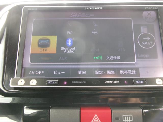 タント カスタムＲＳ（36枚目）