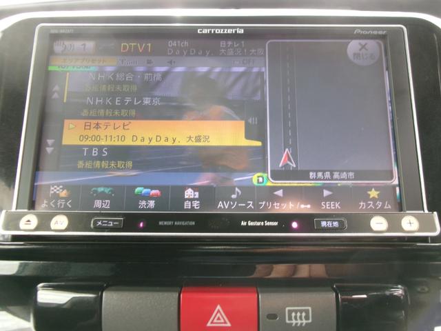 タント カスタムＲＳ（37枚目）