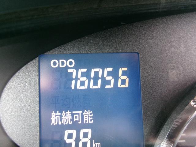 タント カスタムＲＳ（40枚目）