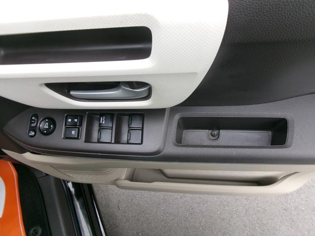 N-BOX G・Lホンダセンシング(20枚目)