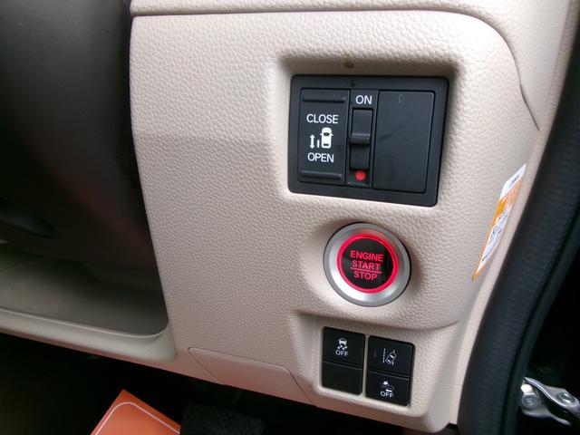 N-BOX G・Lホンダセンシング(32枚目)