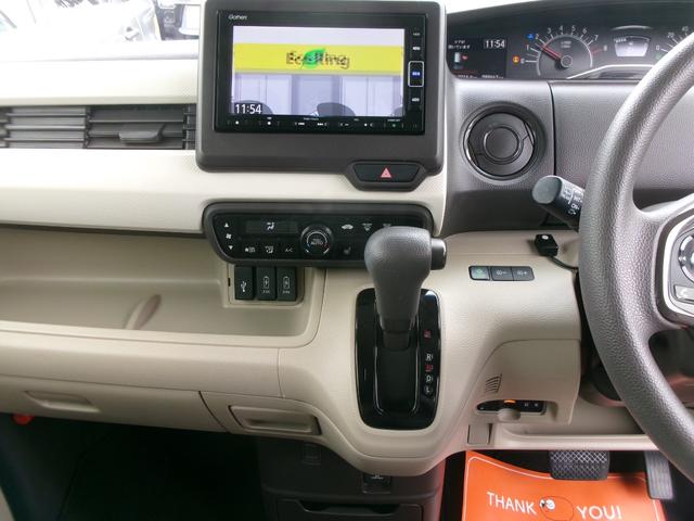 N-BOX G・Lホンダセンシング(33枚目)