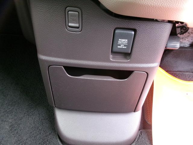 N-BOX G・Lホンダセンシング(34枚目)