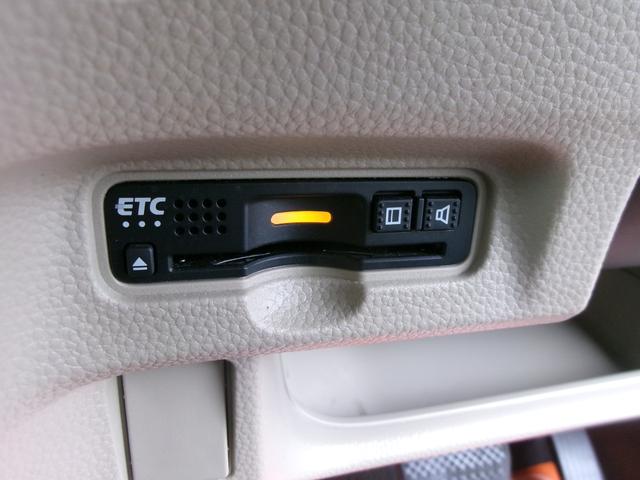 N-BOX G・Lホンダセンシング(35枚目)