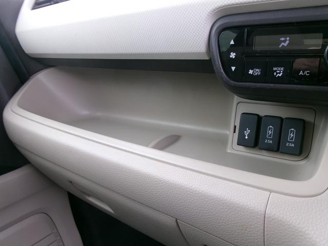 N-BOX G・Lホンダセンシング(36枚目)