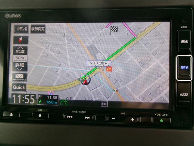 N-BOX G・Lホンダセンシング(37枚目)