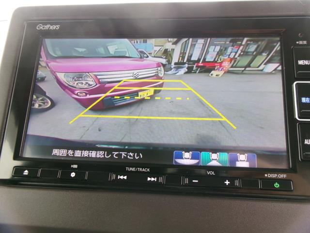 N-BOX G・Lホンダセンシング(40枚目)