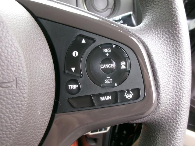 N-BOX G・Lホンダセンシング(43枚目)