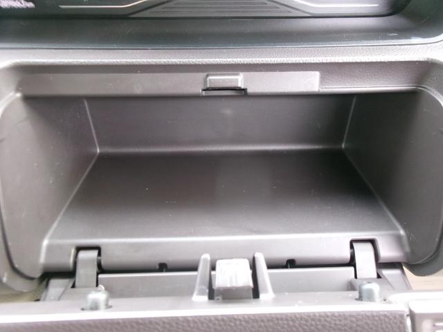 N-BOX G・Lホンダセンシング(47枚目)