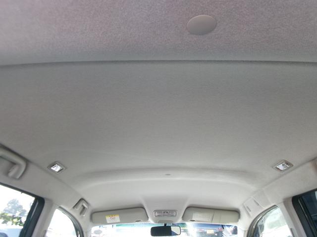 ムーヴ カスタム X SA(27枚目)