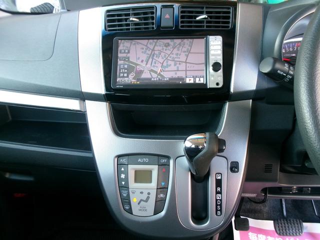 ムーヴ カスタム X SA(36枚目)