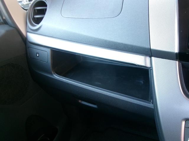 ムーヴ カスタム X SA(39枚目)