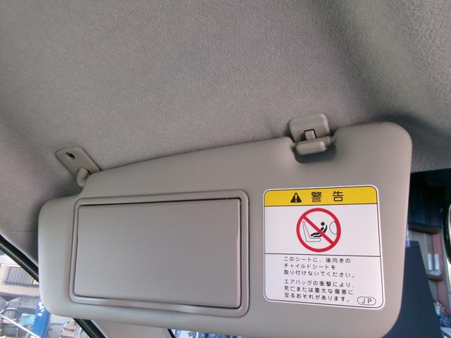 ムーヴ カスタム X SA(43枚目)