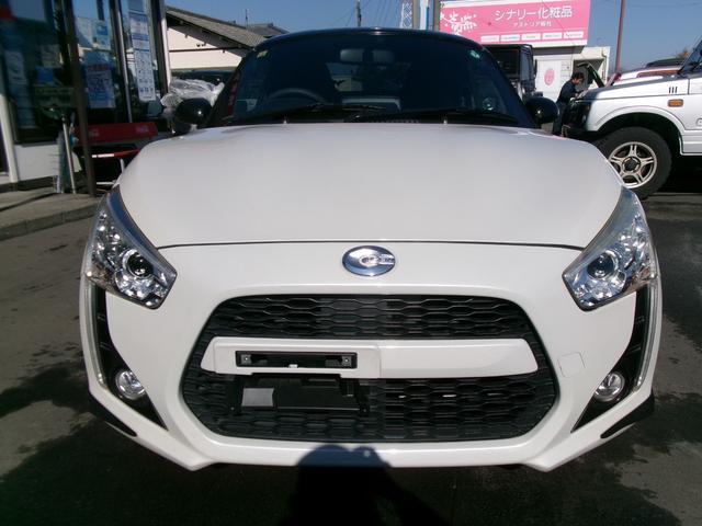 コペン ローブ(2枚目)