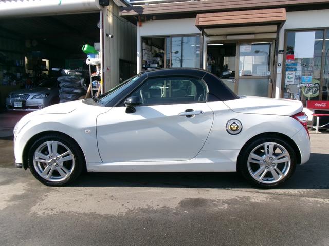 コペン ローブ(3枚目)