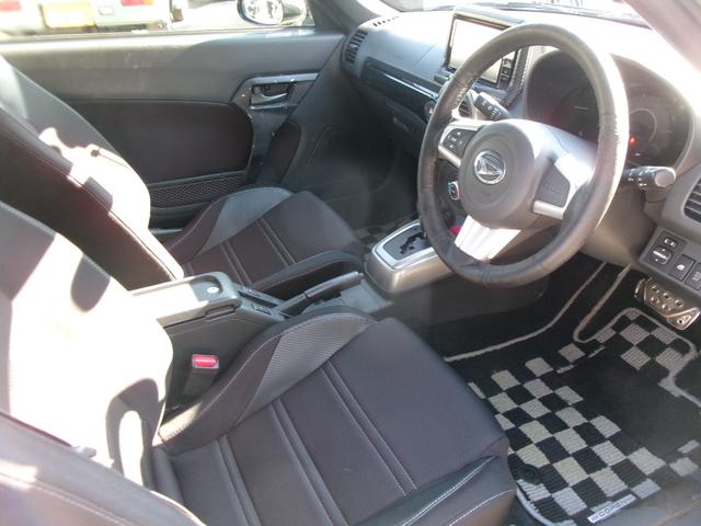 コペン ローブ(17枚目)