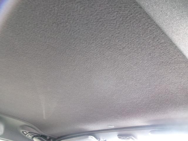 コペン ローブ(20枚目)