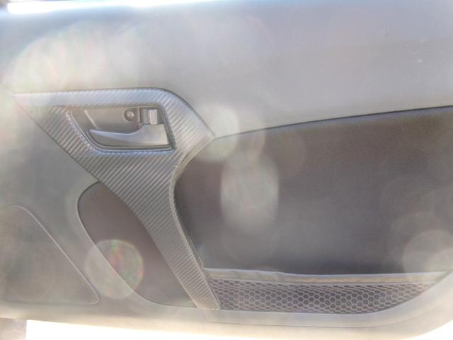 コペン ローブ(21枚目)