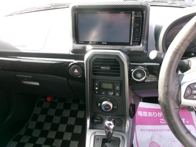 コペン ローブ(30枚目)