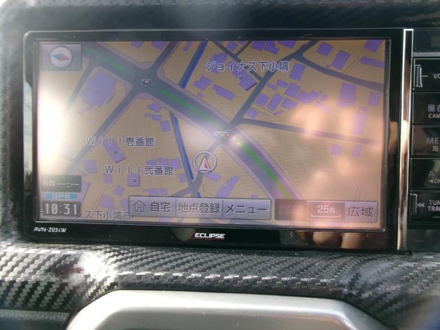 コペン ローブ(33枚目)