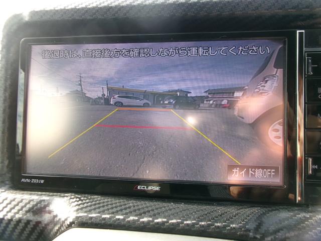 コペン ローブ(36枚目)