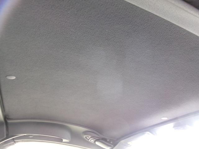 コペン ローブ(40枚目)