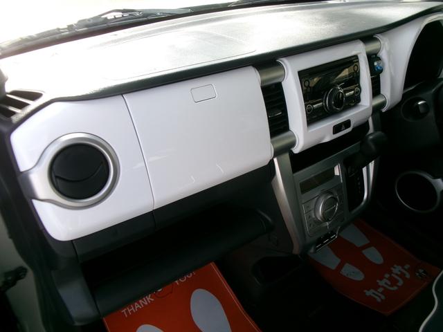 ハスラー Ｘターボ（31枚目）