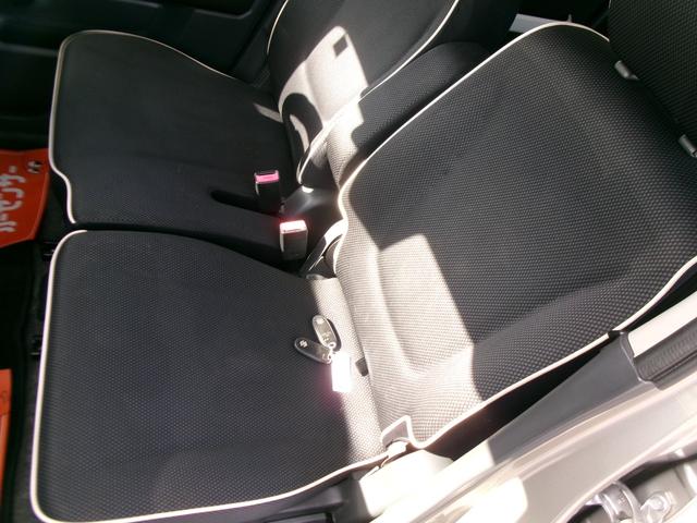 ハスラー Ｘターボ（32枚目）