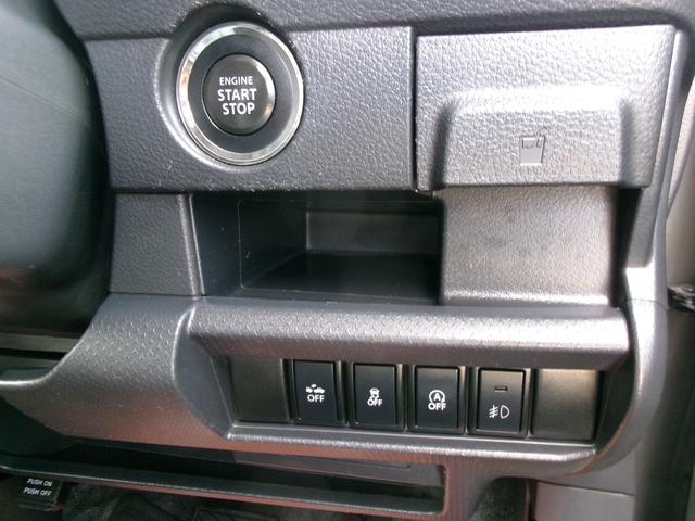 ハスラー Ｘターボ（35枚目）