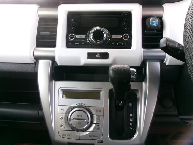 ハスラー Ｘターボ（36枚目）