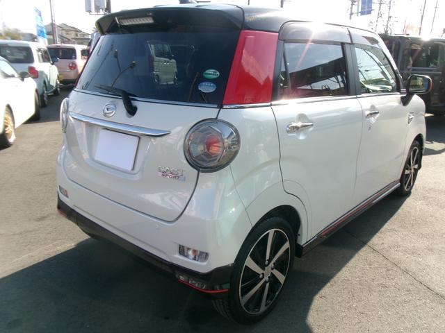 キャスト スポーツＳＡＩＩ（4枚目）