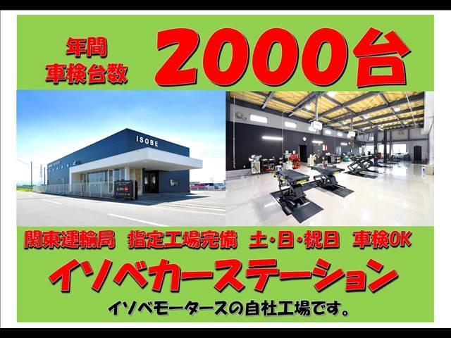 Ｎ－ＢＯＸ Ｇ　届出済未使用車　フルオートエアコン　キーフリー　プッシュスタート　バックカメラ　ＬＥＤヘッドライト　ステリモ（14枚目）