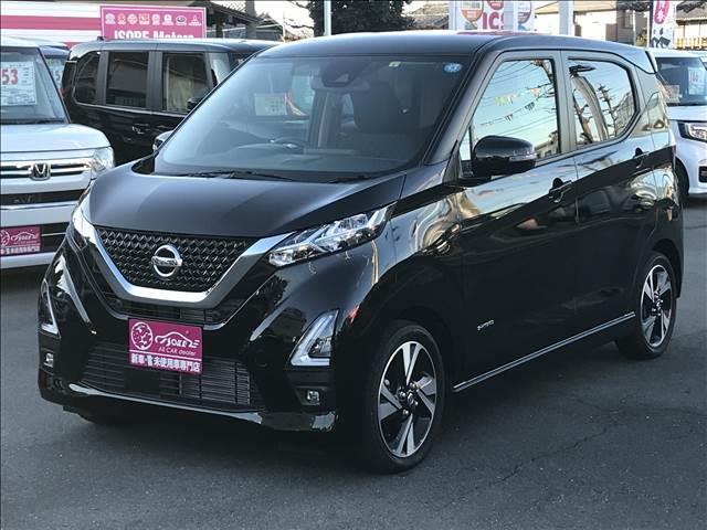 日産 デイズ