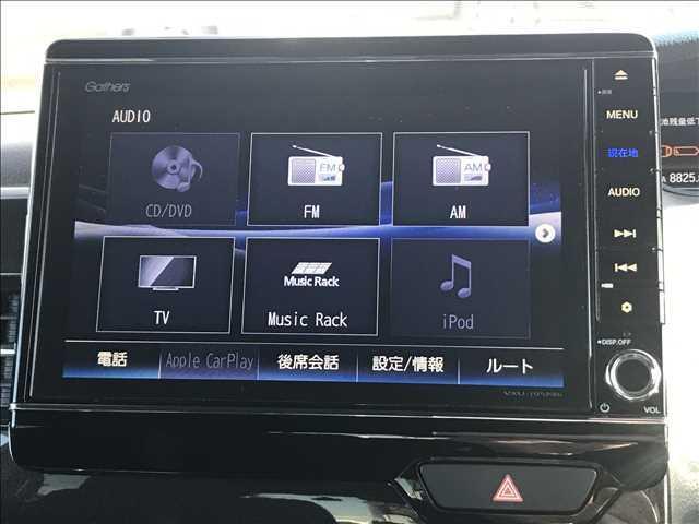 Ｎ－ＢＯＸカスタム Ｇ・Ｌホンダセンシング　ホンダセンシング　ギャザーズ８インチカーナビ　バックカメラ　フロント＆リアドライブレコーダー　Ｂｌｕｅｔｏｏｔｈ接続　アダプティブクルーズコントロール　オートエアコン（12枚目）