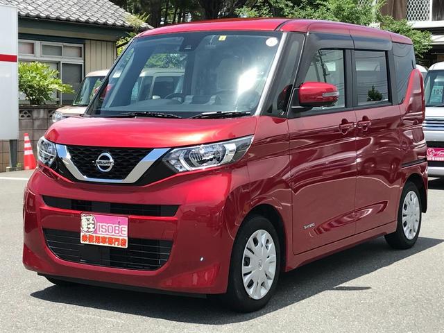ルークス Ｘ　日産９インチナビ　ＣＤ再生　ＤＶＤ再生　Ｂｌｕｅｔｏｏｔｈ　フルセグＴＶ　アラウンドビューバックカメラ　前後障害物センサー　フロントドライブレコーダー　パワースライドドア（39枚目）