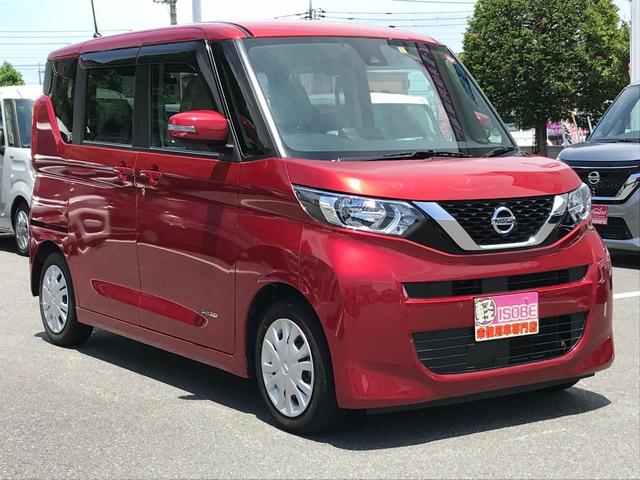 ルークス Ｘ　日産９インチナビ　ＣＤ再生　ＤＶＤ再生　Ｂｌｕｅｔｏｏｔｈ　フルセグＴＶ　アラウンドビューバックカメラ　前後障害物センサー　フロントドライブレコーダー　パワースライドドア（40枚目）