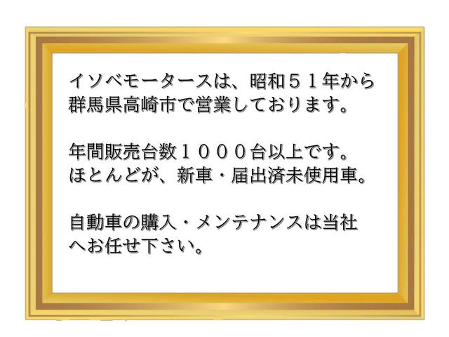 ルークス ハイウェイスター　Ｘ　カーナビ　アラウンドビューカメラ　パワースライドドア　リアサーキュレーター　オートエアコン　ベンチシート　リアシートスライド機能　リアシート格納機能（15枚目）