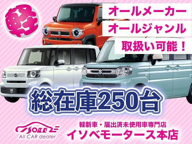 デイズ ハイウェイスター　Ｘ　ニッサン純正カーナビ　アラウンドビューカメラ　オートエアコン　プッシュスタート　キーフリーシステム　ベンチシート　リアシートスライド機能　リアシート格納機能（33枚目）