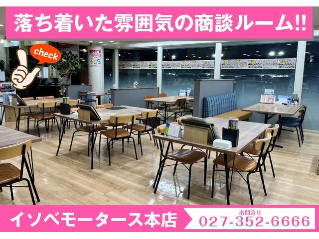 デイズ ハイウェイスター　Ｘ　ニッサン純正カーナビ　アラウンドビューカメラ　オートエアコン　プッシュスタート　キーフリーシステム　ベンチシート　リアシートスライド機能　リアシート格納機能（39枚目）