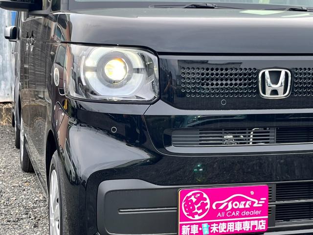 N-BOX ベースグレード 届出済未使用車/社外新品8インチナビ/バックモニター/フルセグTV/Bluetooth/両側パワースライドドア/ロールサンシェード/プッシュスタート/リアシート分割格納機能 チップアップシート(43枚目)