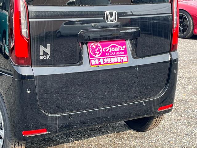 N-BOX ベースグレード 届出済未使用車/社外新品8インチナビ/バックモニター/フルセグTV/Bluetooth/両側パワースライドドア/ロールサンシェード/プッシュスタート/リアシート分割格納機能 チップアップシート(45枚目)