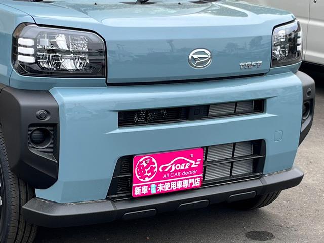 タフト Ｘ　届出済未使用車／スマートアシスト／ＬＥＤヘッドライト／バックカメラ／コーナーセンサー／電動パーキング／オートブレーキホールド／衝突被害軽減ブレーキオートエアコン／スマートキー／プッシュスタート／（37枚目）