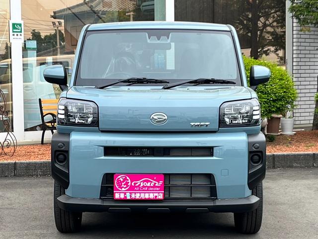 タフト Ｘ　届出済未使用車／スマートアシスト／ＬＥＤヘッドライト／バックカメラ／コーナーセンサー／電動パーキング／オートブレーキホールド／衝突被害軽減ブレーキオートエアコン／スマートキー／プッシュスタート／（46枚目）