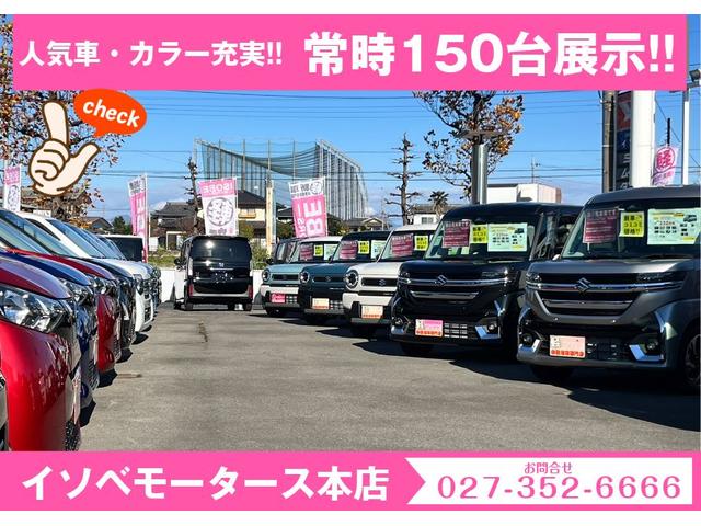 タフト Ｘ　届出済未使用車／スマートアシスト／ＬＥＤヘッドライト／バックカメラ／コーナーセンサー／電動パーキング／オートブレーキホールド／衝突被害軽減ブレーキオートエアコン／スマートキー／プッシュスタート／（49枚目）