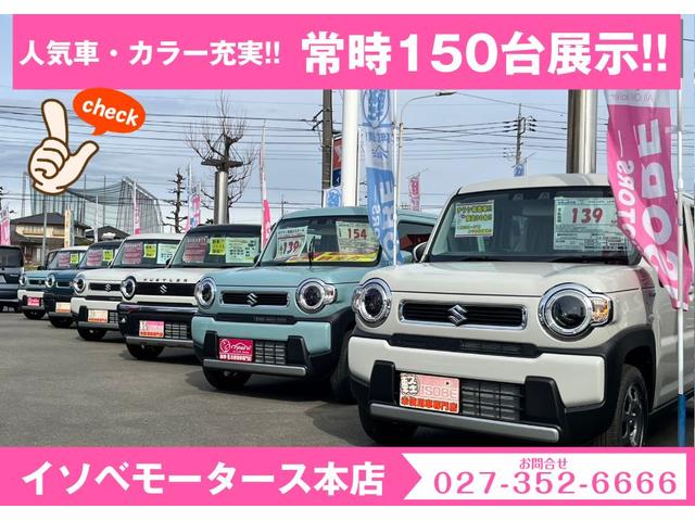 エブリイ ジョインターボ　届出済未使用車／４ＷＤ／ＣＶＴ／スズキセーフティサポート／スマートキー／プッシュスタート／ＬＥＤヘッドライト／スライドドアイージークローザー付き／衝突被害軽減ブレーキ／コーナーセンサー／シートヒーター（47枚目）